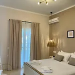 Sandra Appartement